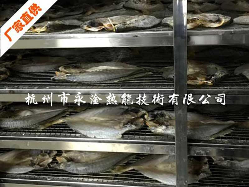 黄花鱼烘干机